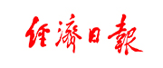 经济日报 Logo