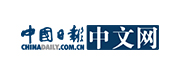 中国网 Logo