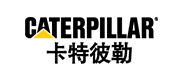 卡特彼勒