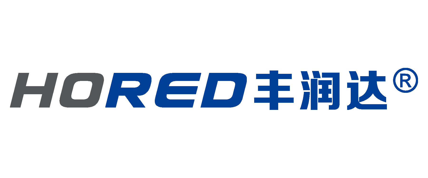 丰润达