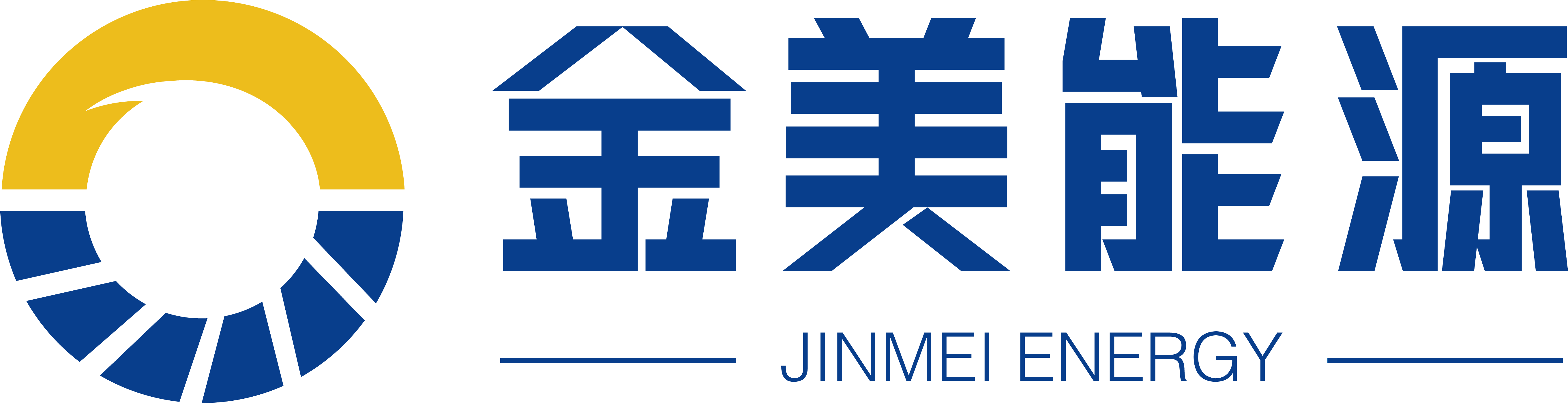 金美能源