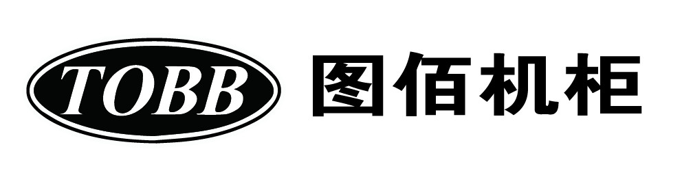 图佰