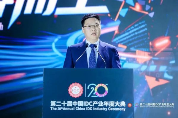 IDCC 大会现场影像